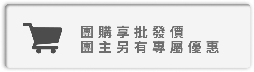適用活動圖 3
