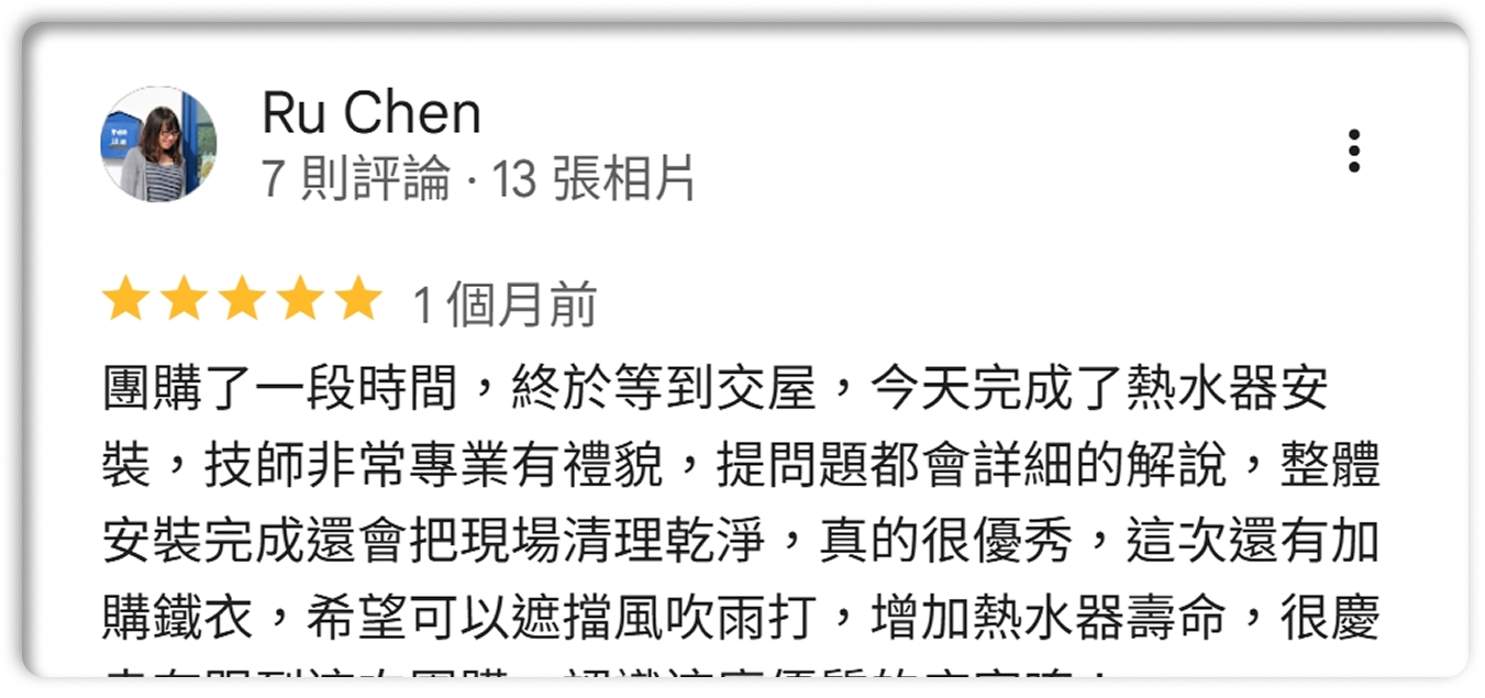 滑動圖片