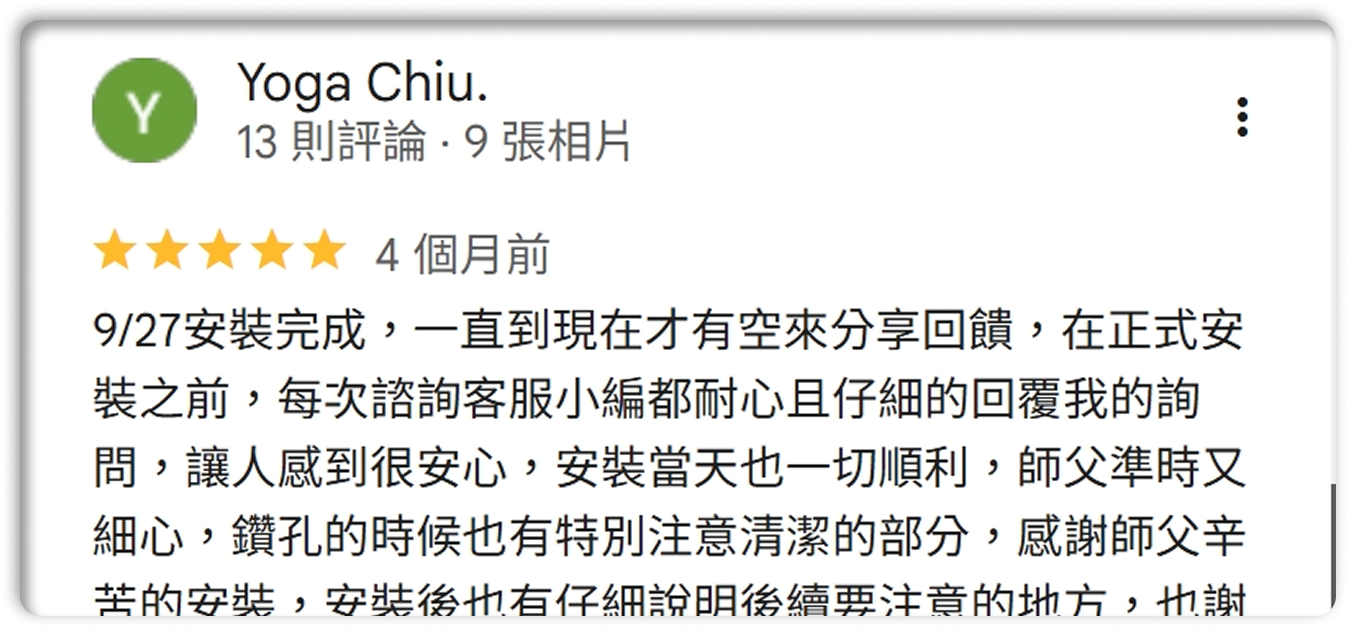 滑動圖片