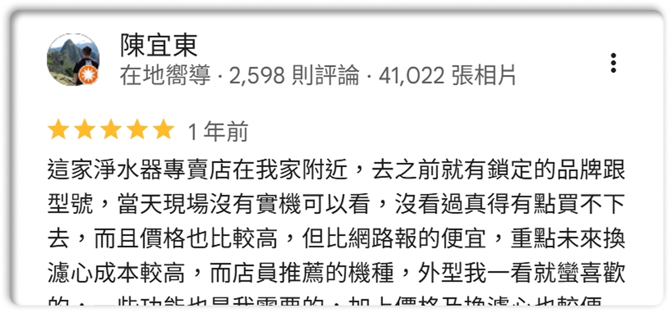 滑動圖片