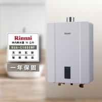林內RUA-C1600WF 16L